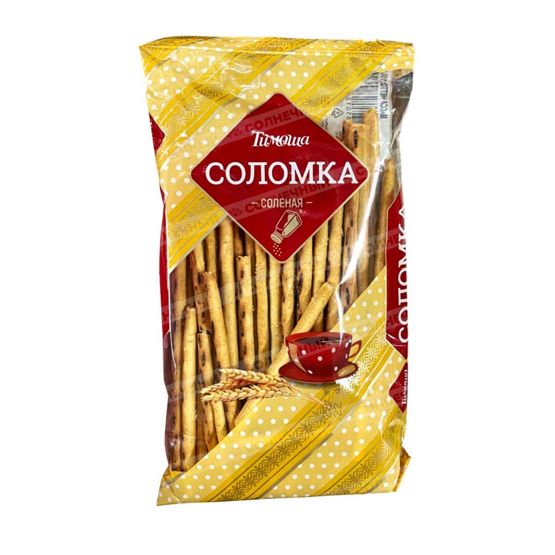 Соломка тимоша. Соломка тимоша