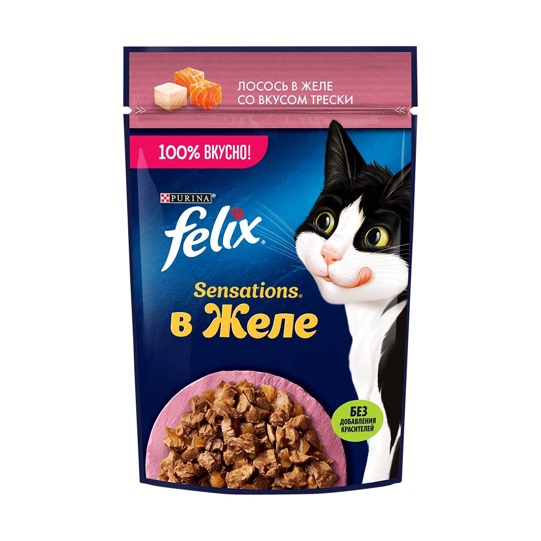 Корм для кошек Felix Sensations Лосось/Вкус трески в желе 75г — купить с  доставкой на дом в интернет-магазине Солнечный