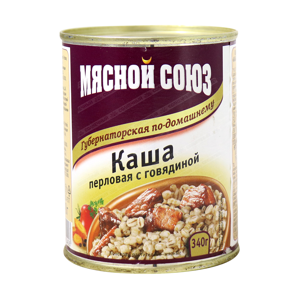 Каша Мясной союз Перловая Говядина 340 г жесть банка — купить с доставкой  на дом в интернет-магазине Солнечный