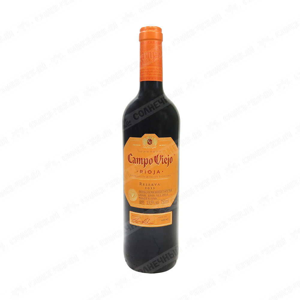 Вино Campo Viejo Rioja Reserva красное сухое 13,5% 0.75 л — купить с  доставкой на дом в интернет-магазине Солнечный