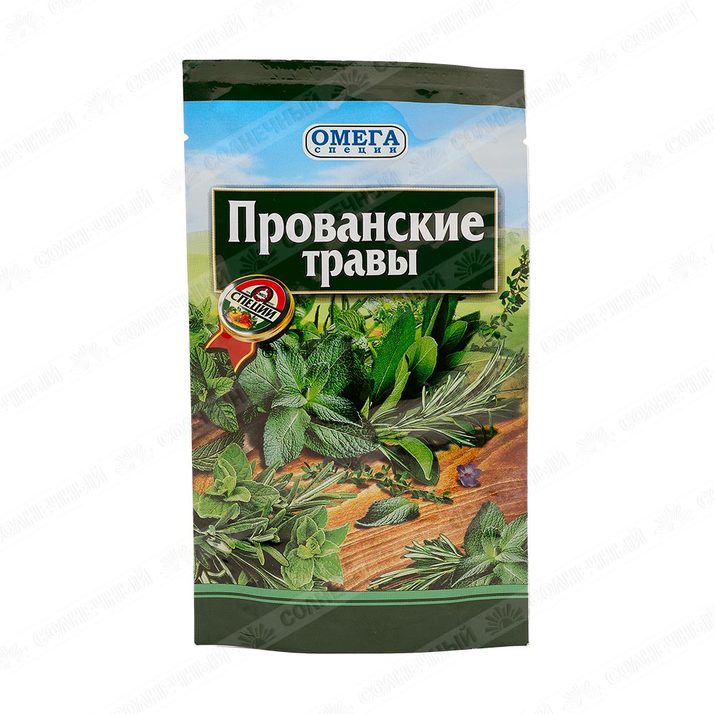 Приправа Омега Прованские травы 30г — купить с доставкой на дом в  интернет-магазине Солнечный