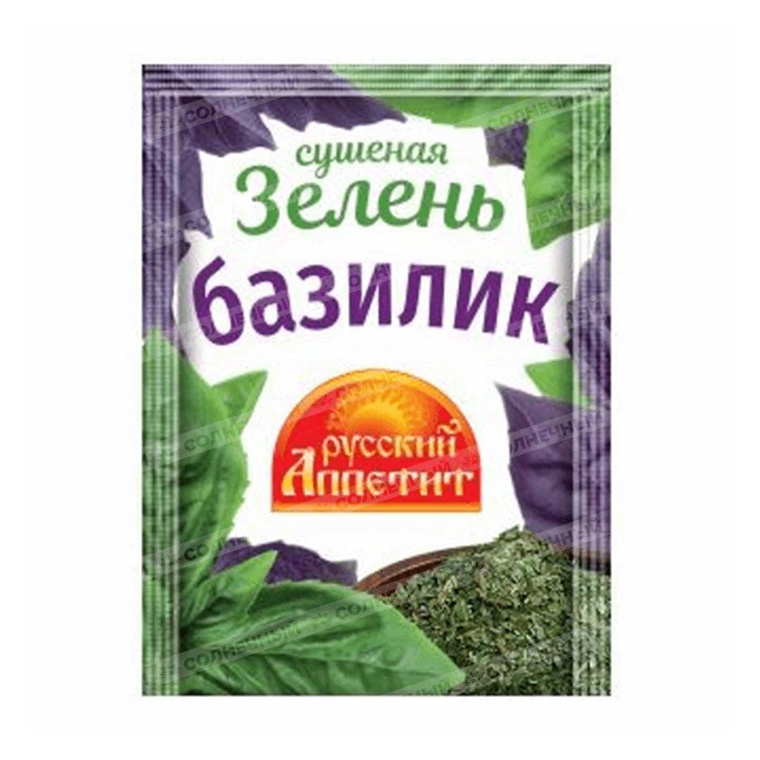 Приправа Русский Аппетит Базилик 5г — купить с доставкой на дом в  интернет-магазине Солнечный