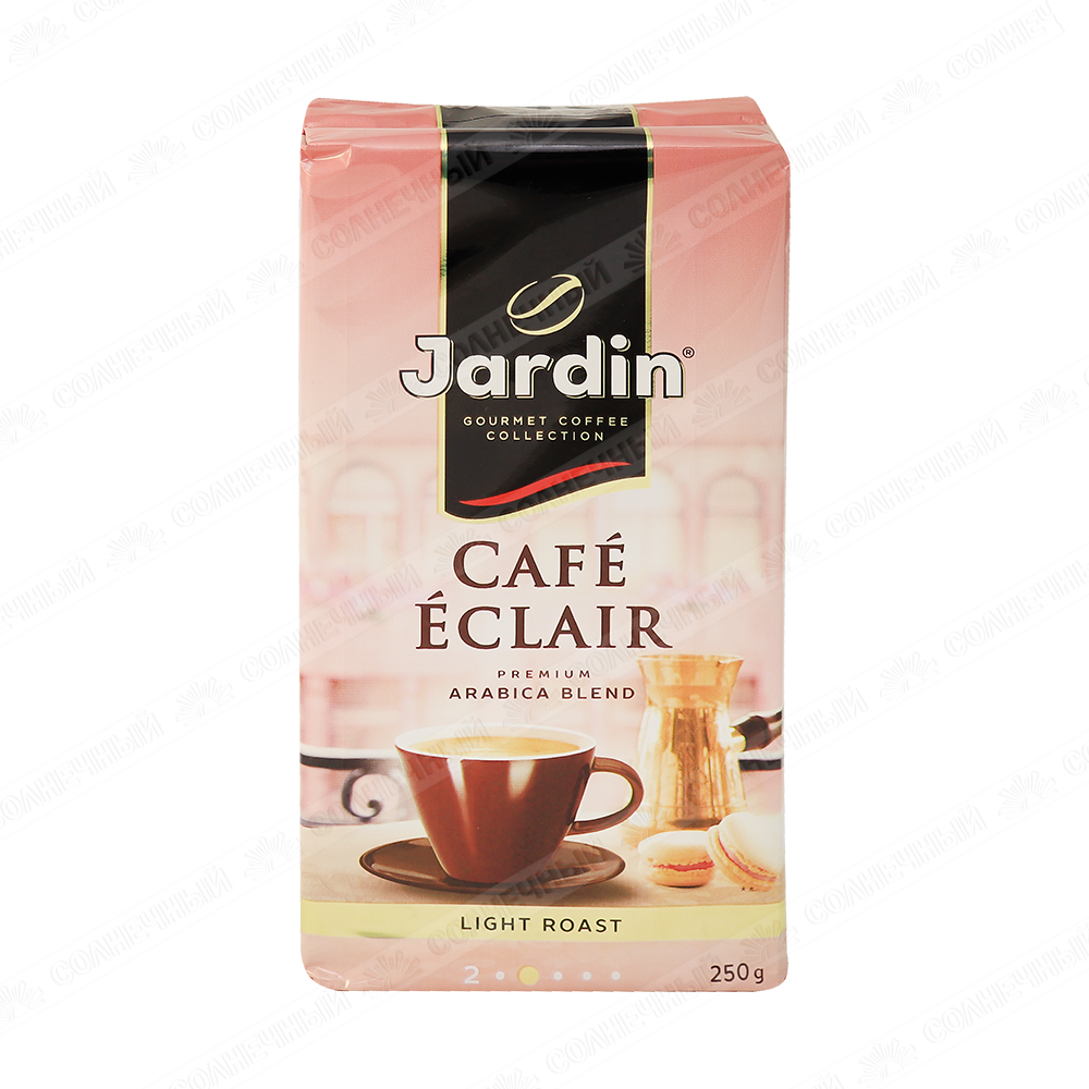 Кофе Jardin Eclair 2 молотый 250г мягкая упаковка — купить с доставкой на  дом в интернет-магазине Солнечный