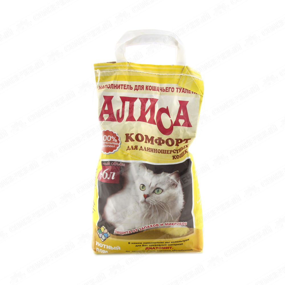 Comfort alice. Наполнитель Алиса для длинношерстных кошек.