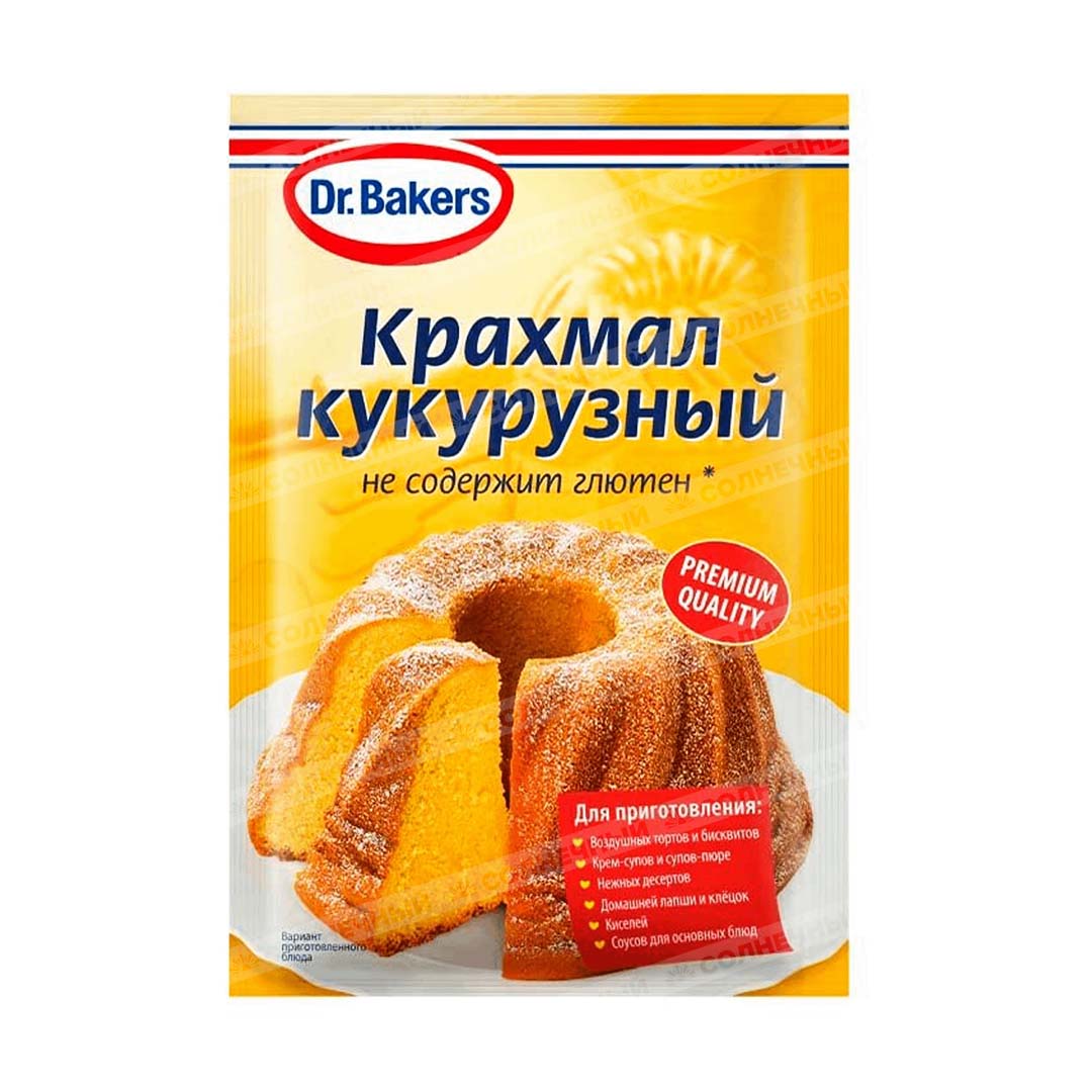 Крахмал Dr.Bakers Кукурузный 100г — купить с доставкой на дом в  интернет-магазине Солнечный