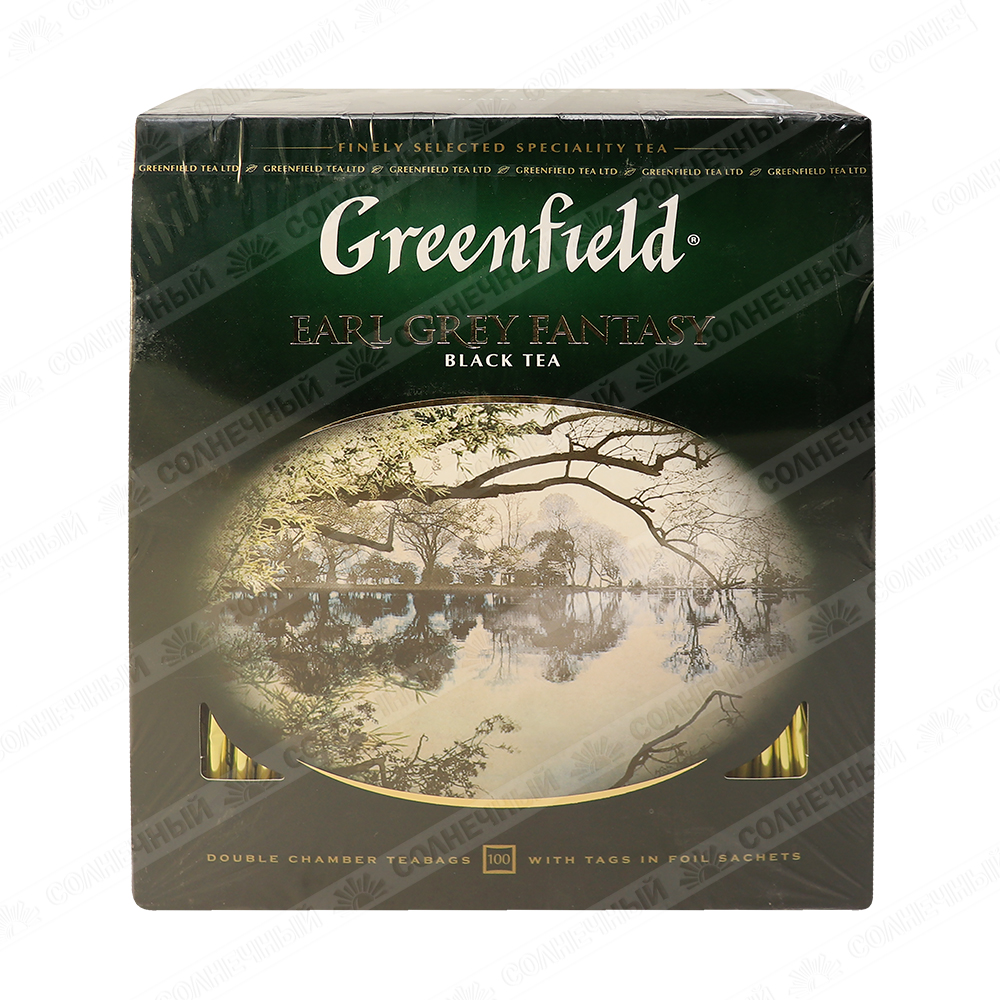 Greenfield earl grey 100