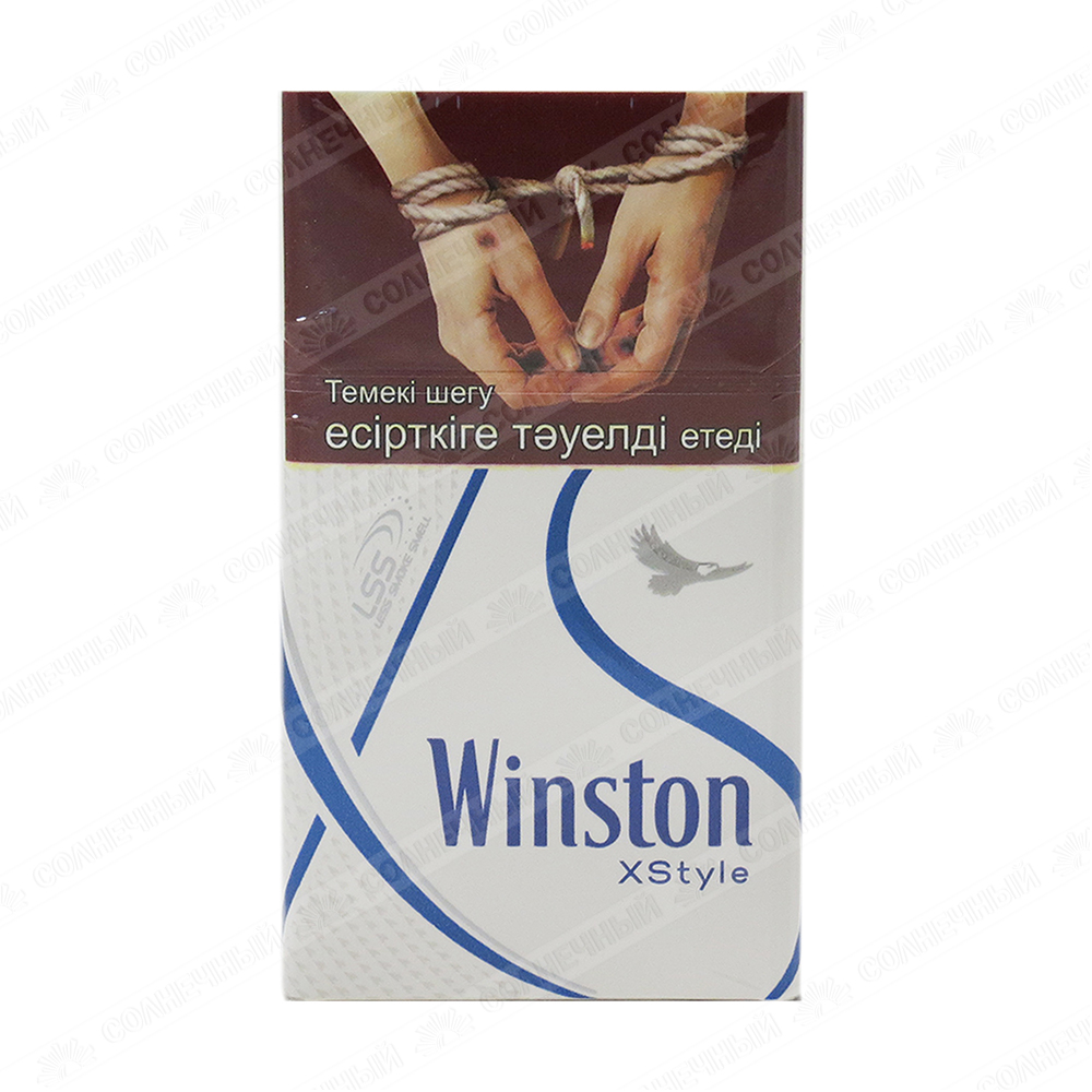 Winston x style gold
