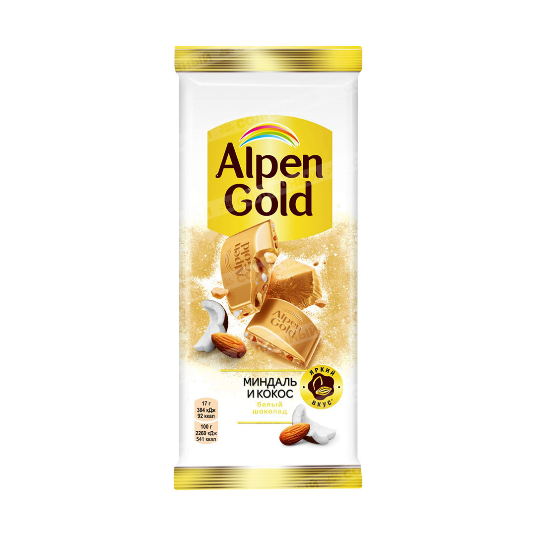 Шоколад Alpen Gold Белый Миндаль/Кокос 85г — купить с доставкой на дом в  интернет-магазине Солнечный