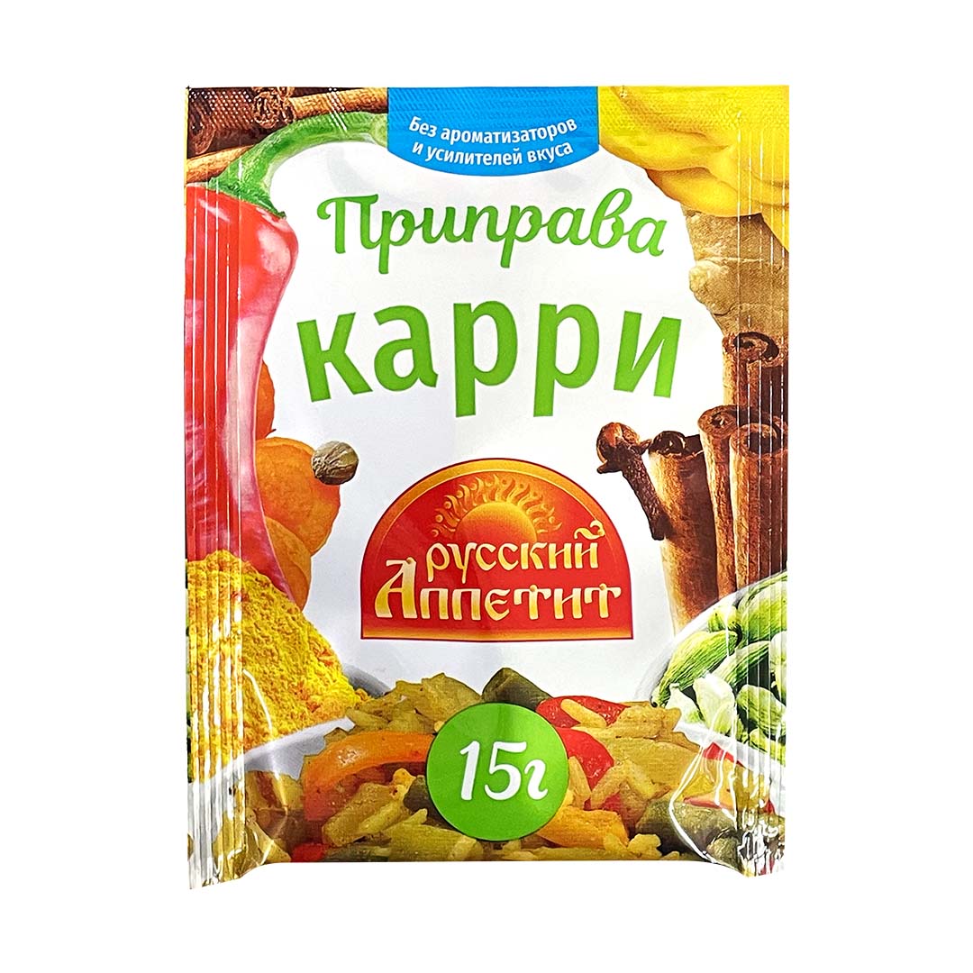 Приправа Русский Аппетит Карри 15г — купить с доставкой на дом в  интернет-магазине Солнечный