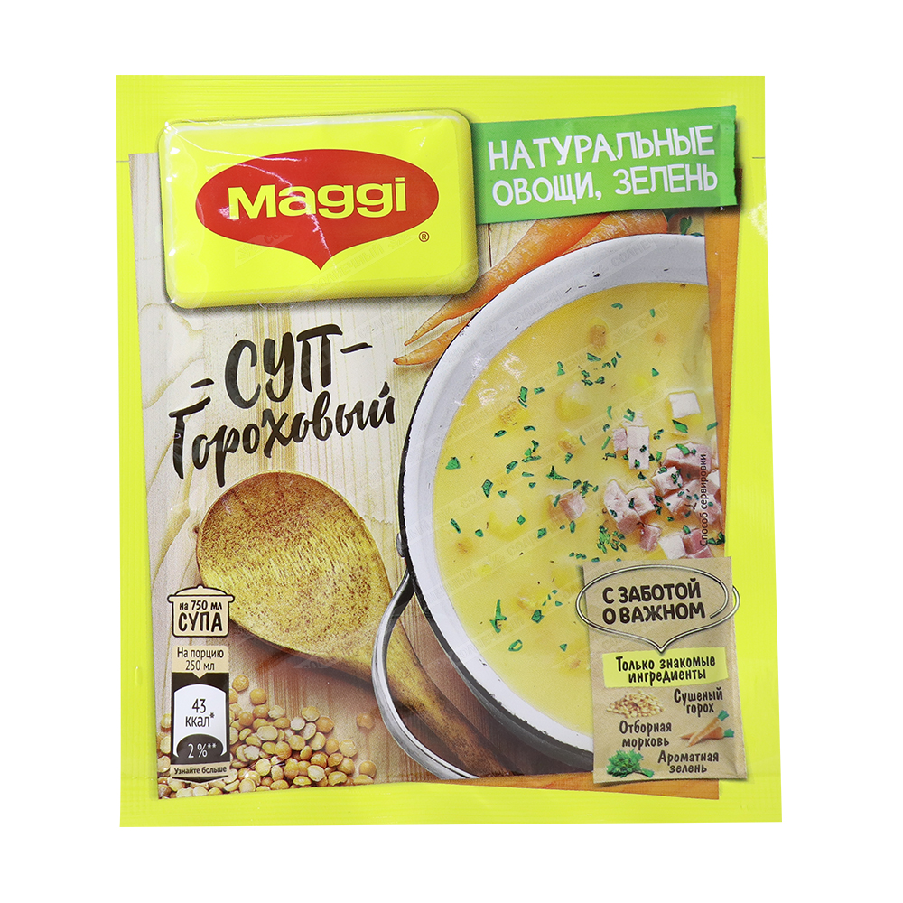 Суп Maggi Гороховый С копченностями 49 г — купить с доставкой на дом в  интернет-магазине Солнечный