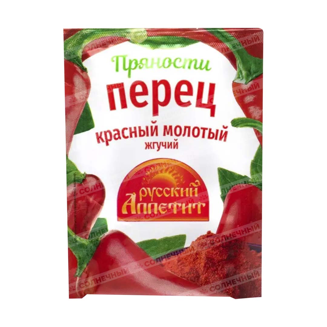 Приправа Русский Аппетит Перец Красный Молотый Жгучий 10г — купить с  доставкой на дом в интернет-магазине Солнечный