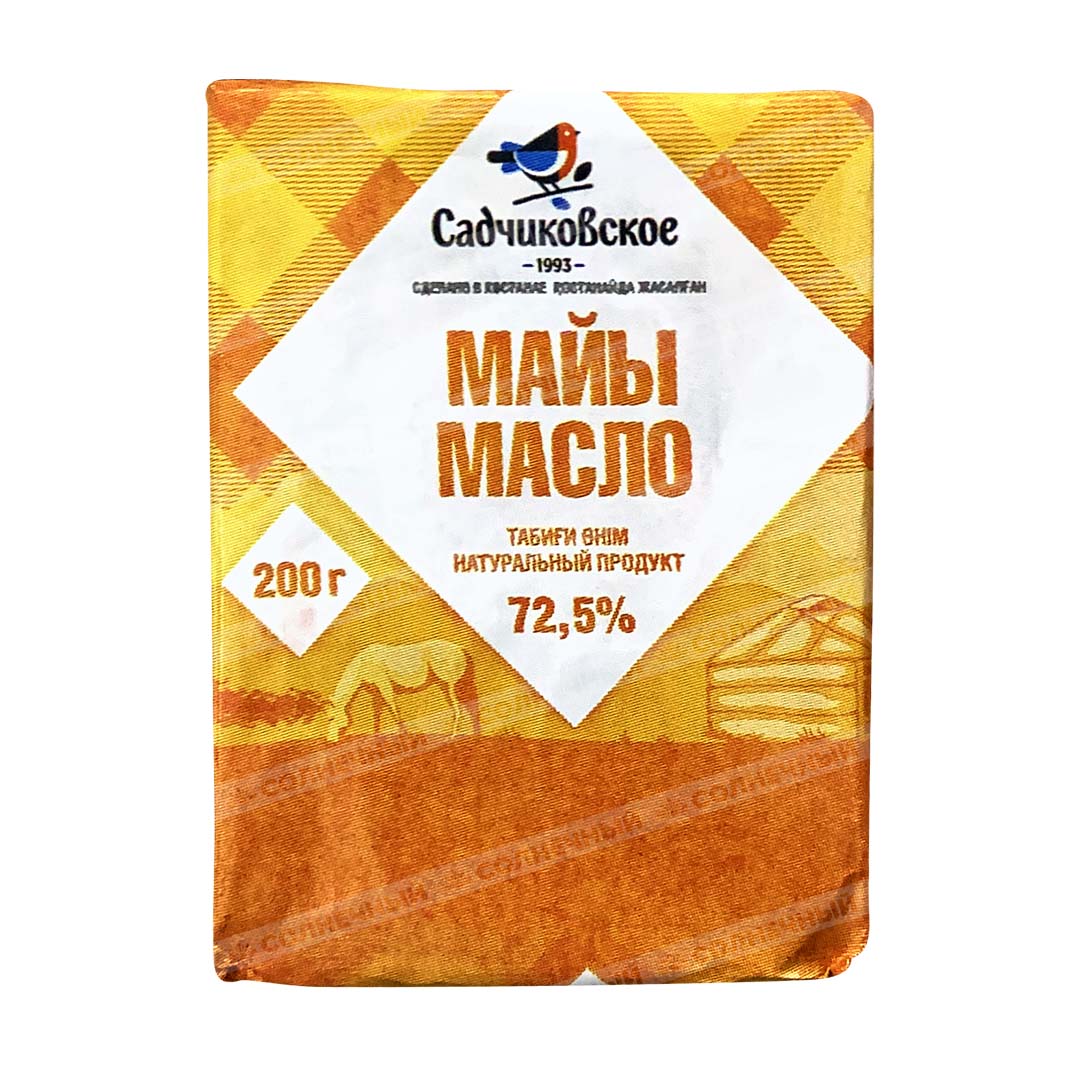 Масло Садчиковское 72,5% 200г Сливочное несоленое — купить с доставкой на  дом в интернет-магазине Солнечный