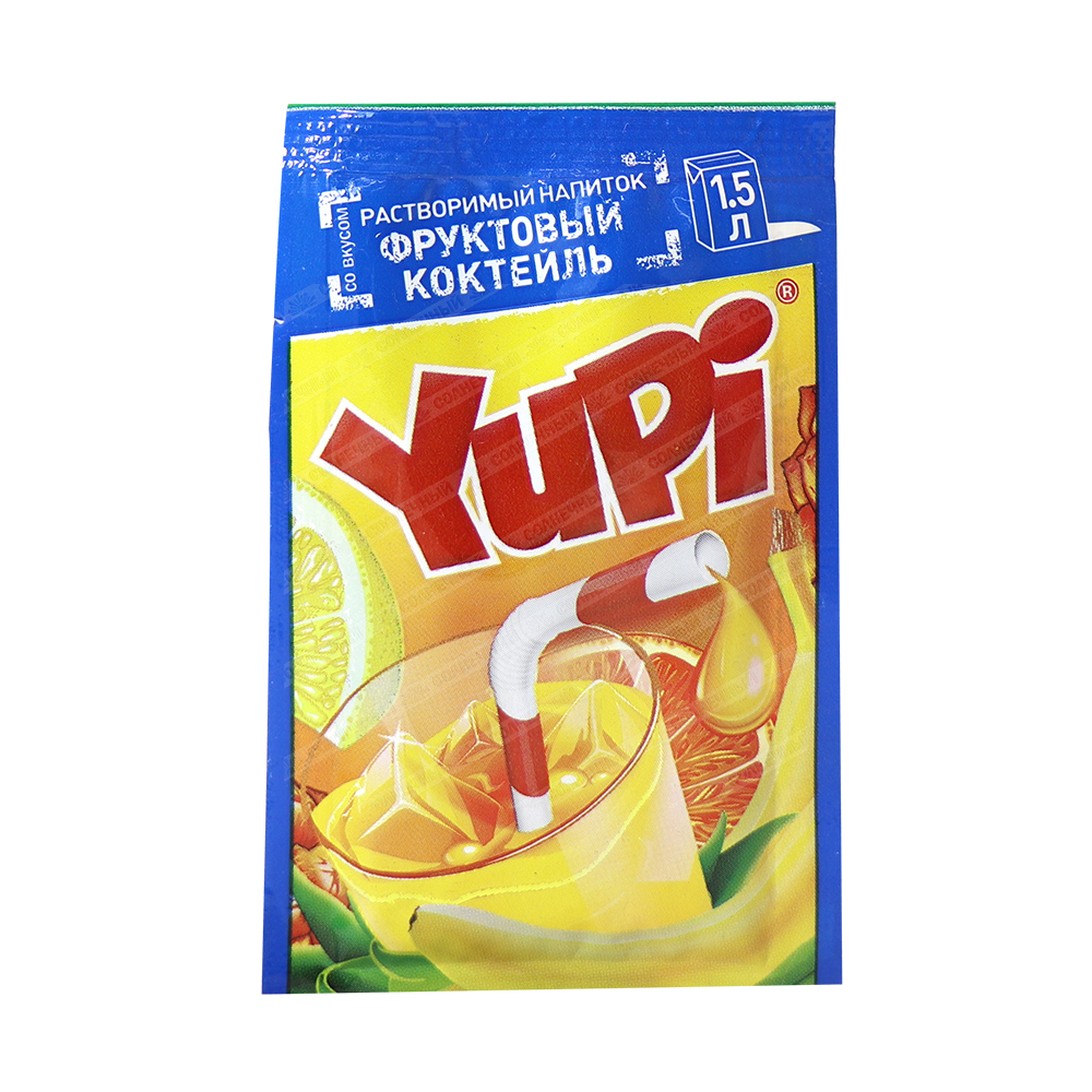 Напитки 90 годов. Растворимый напиток Yupi 15г. Растворимый лимонад Юпи. Юпи напиток 90-х. Yupi фруктовый коктейль 15г..