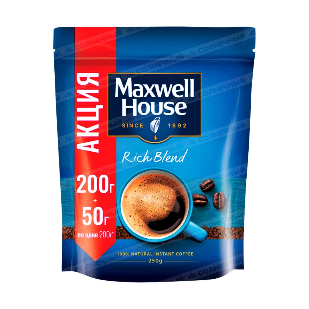 Кофе Maxwell House Rich Blend растворимый 200 + 50г дой-пак — купить с  доставкой на дом в интернет-магазине Солнечный