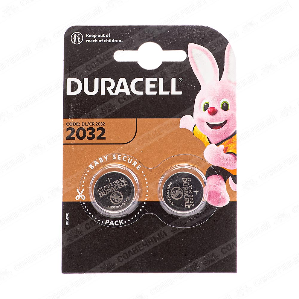 Батарейки Duracell DL/CR 2032 2шт — купить с доставкой на дом в  интернет-магазине Солнечный