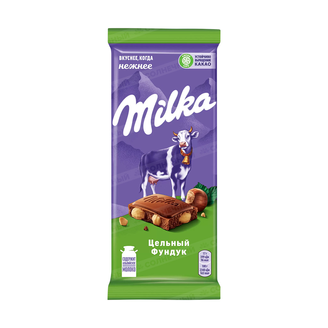 Шоколад Milka Молочный Целый лесной орех 90г — купить с доставкой на ...