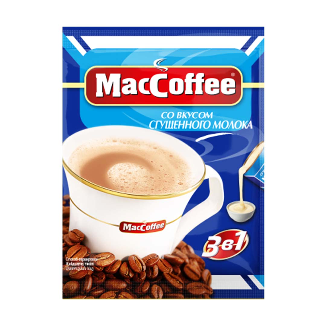 Кофе MacCoffee 3 в 1 Сгущенное молоко 20г — купить с доставкой на дом в  интернет-магазине Солнечный