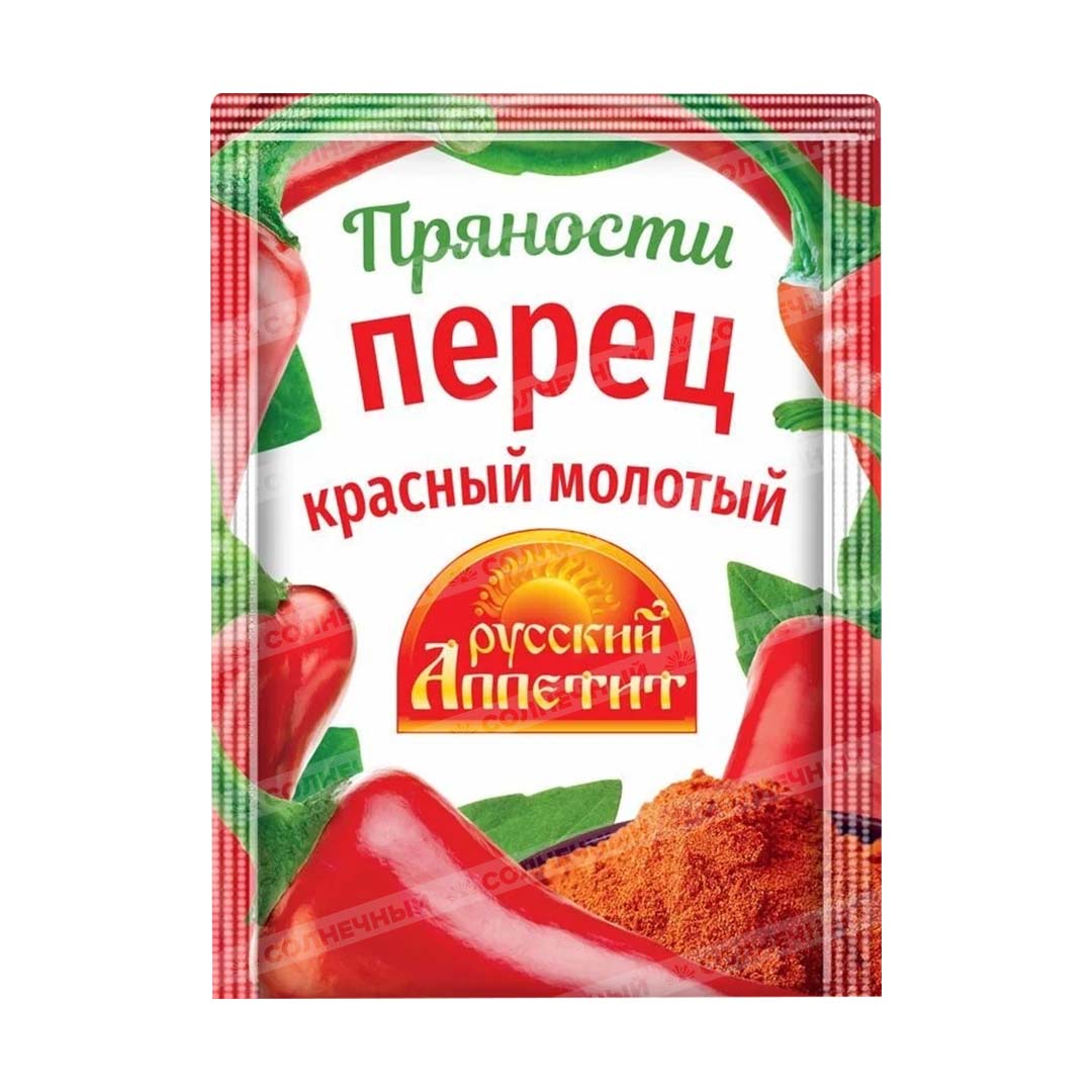 Приправа Русский Аппетит Перец Красный Молотый Жгучий 50г — купить с  доставкой на дом в интернет-магазине Солнечный