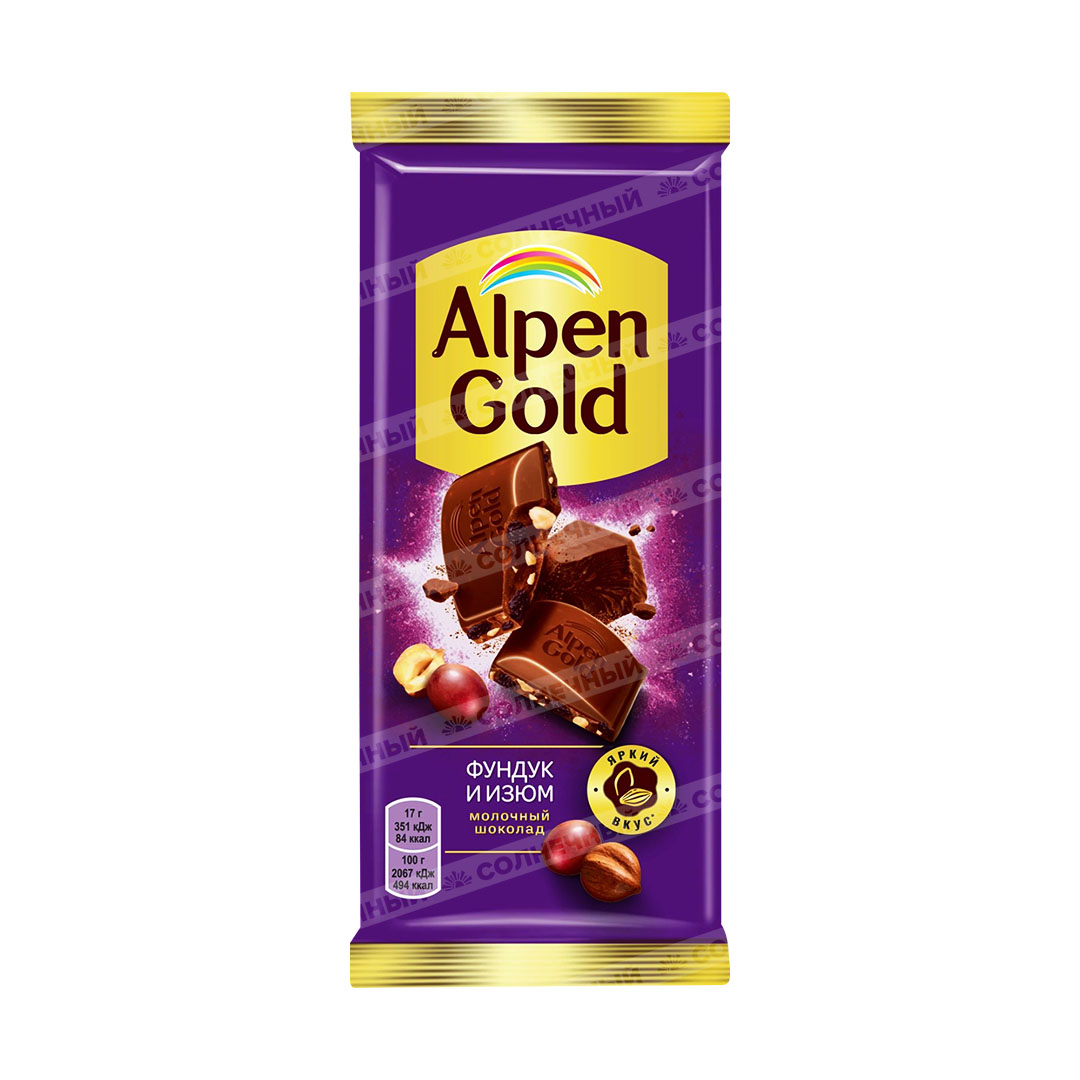 Шоколад Alpen Gold Молочный Фундук/Изюм 85 г — купить с доставкой на дом в  интернет-магазине Солнечный