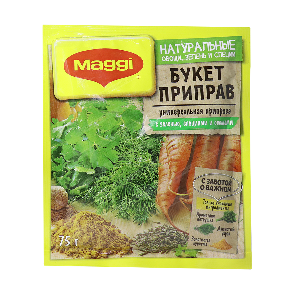 Приправа Maggi Букет приправ 75 г — купить с доставкой на дом в  интернет-магазине Солнечный