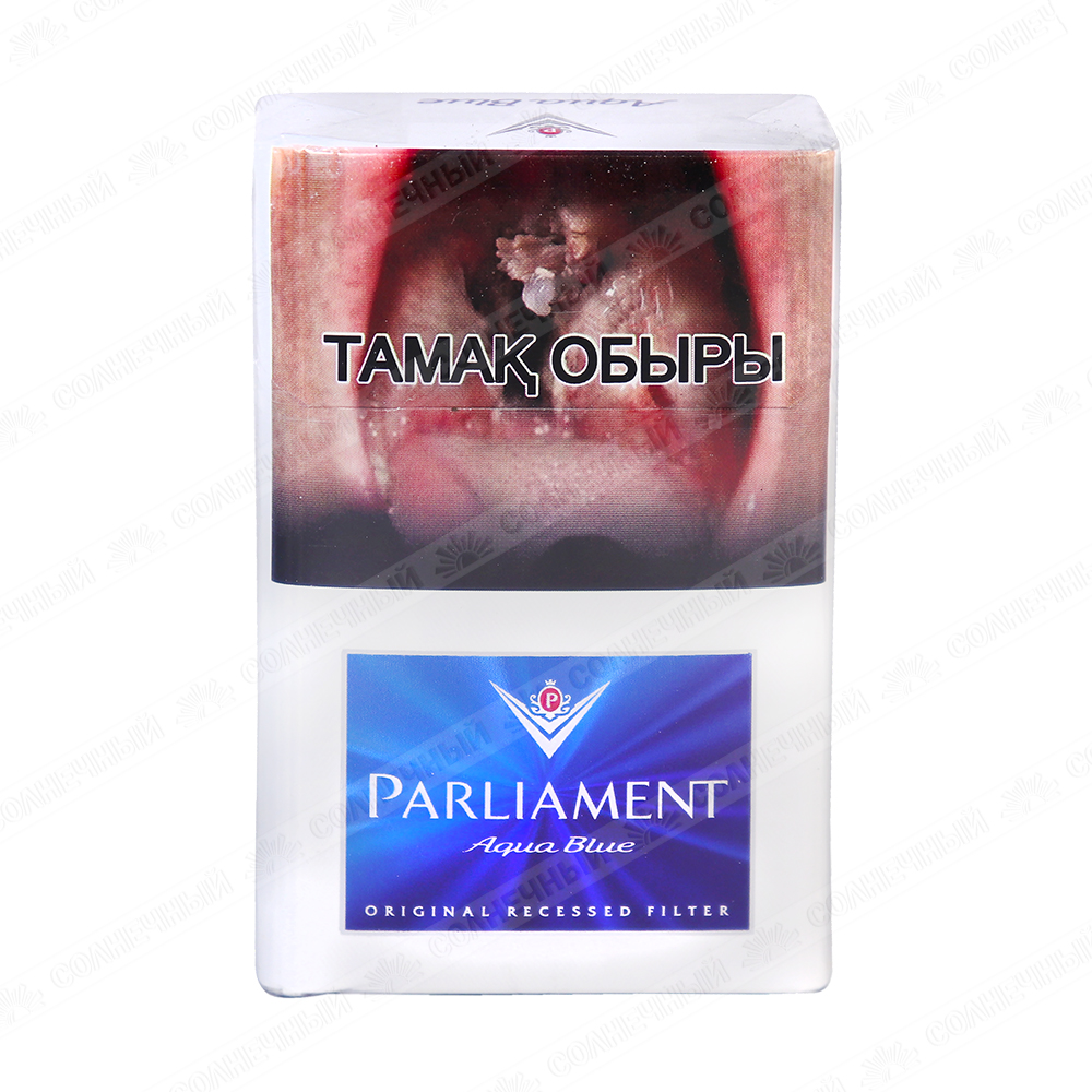 Сигареты Parliament Reserve 100