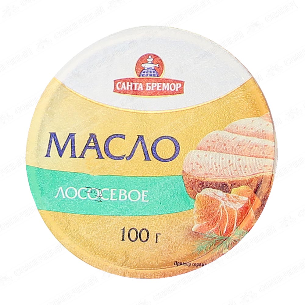 Масло санта