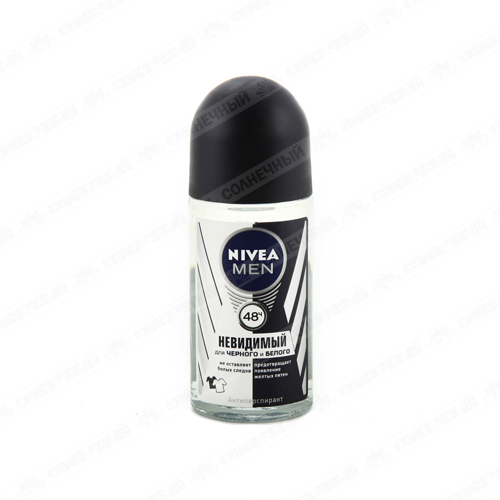 Дезодорант Nivea Men Невидимая защита Черное/Белое 50 мл ролик — купить с  доставкой на дом в интернет-магазине Солнечный