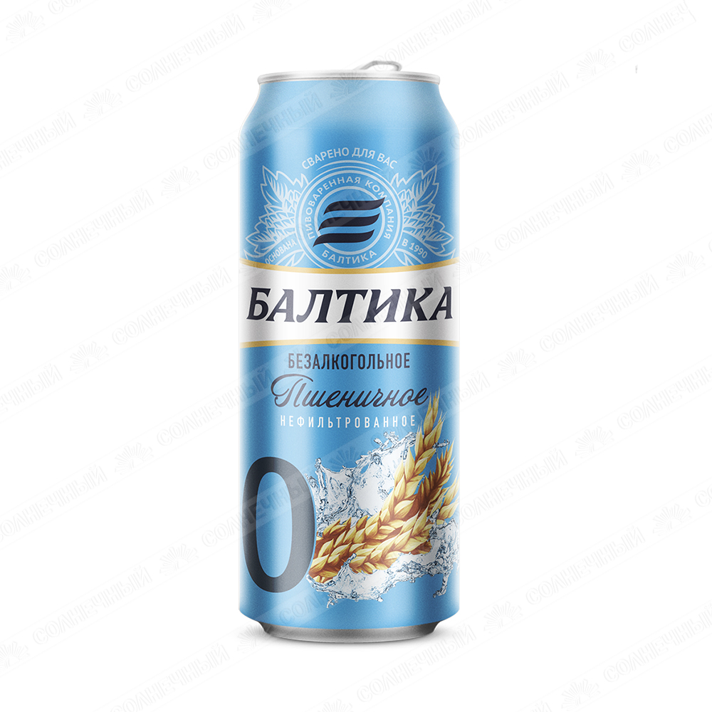 Пиво балтика пшеничное. Балтика пшеничное нефильтрованное 0.45. Напиток пивной Балтика 0.45. Пиво 0,45л ж/б Балтика №0 пшеничное алк 0.5%. Пиво Балтика 0.45 пшеничное жб.