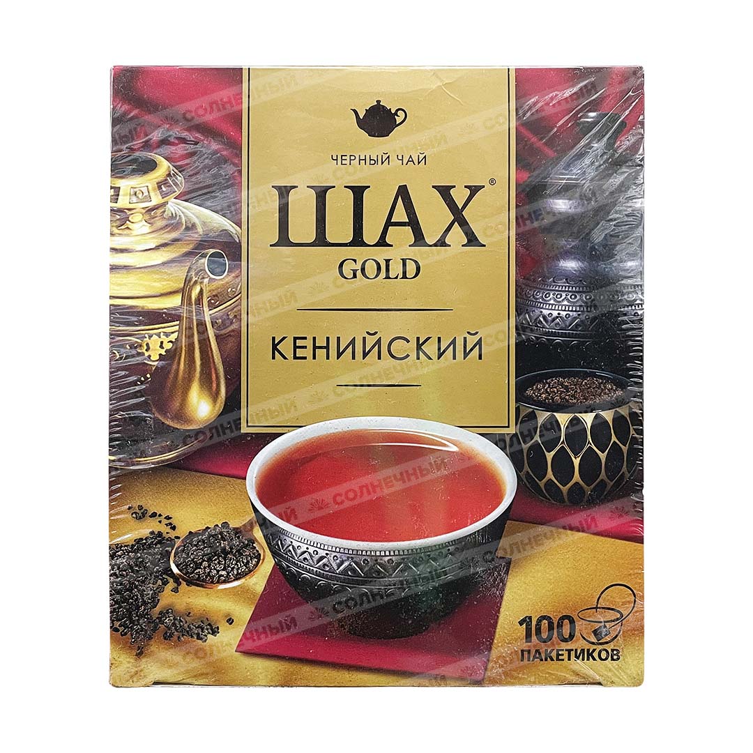 Чай Шах Gold Кенийский черный 100 пакетиков по 1,8г — купить с доставкой на  дом в интернет-магазине Солнечный