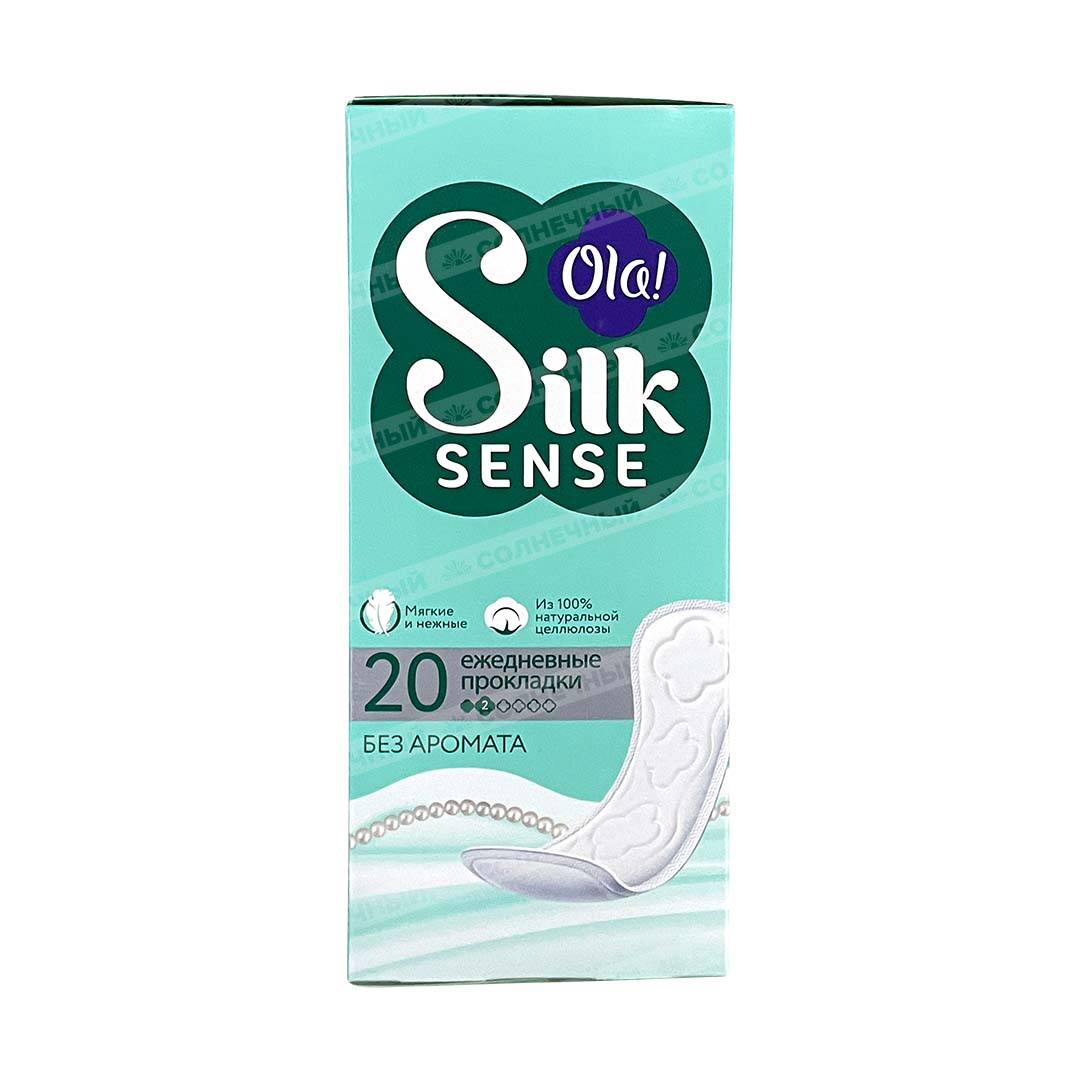 Прокладки ежедневные Ola! Silk Sense Daily 20шт — купить с доставкой на дом  в интернет-магазине Солнечный