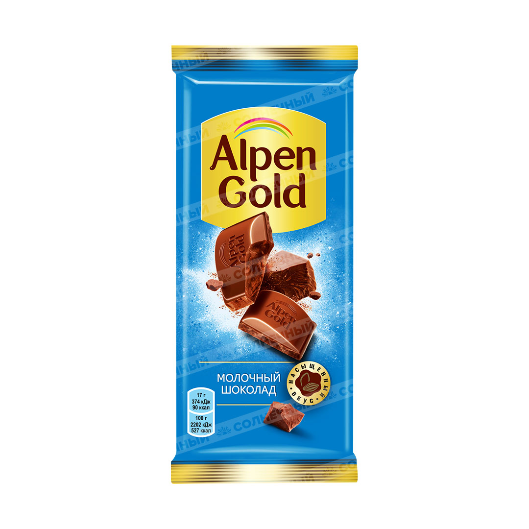 Шоколад Alpen Gold Молочный 85г — купить с доставкой на дом в интернет ...