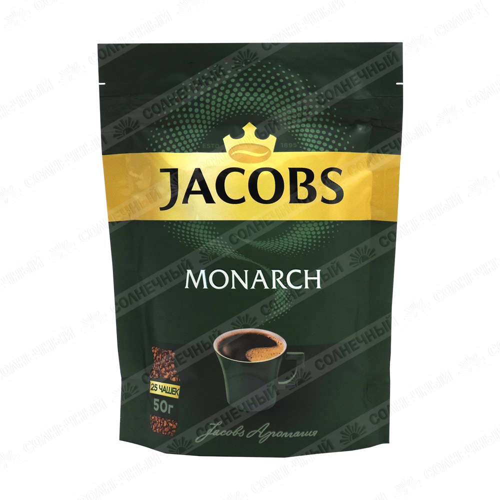 Кофе Jacobs Monarch растворимый 50 г — купить с доставкой на дом в  интернет-магазине Солнечный