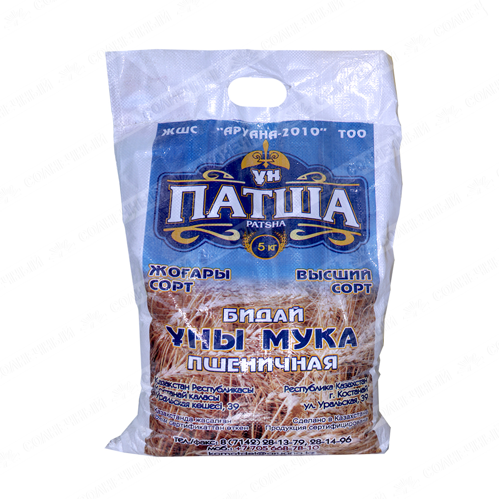 Мука Казахстанская Купить