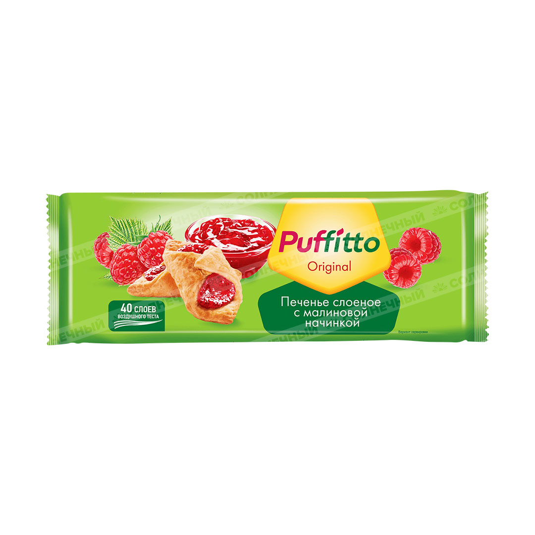 Печенье Puffitto Original Малина 125г — купить с доставкой на дом в ...
