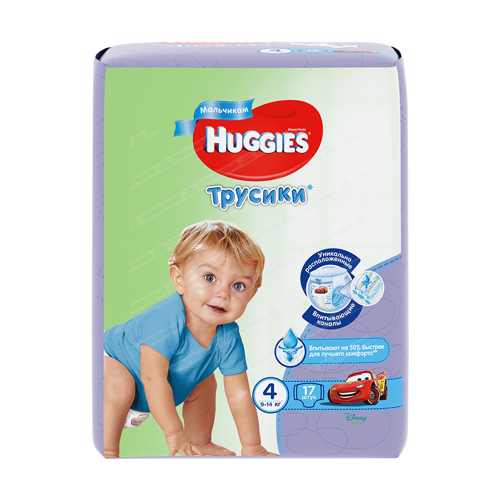 Подгузники-трусики Huggies Boy 4 9-14 кг 17 шт — купить с доставкой на дом  в интернет-магазине Солнечный