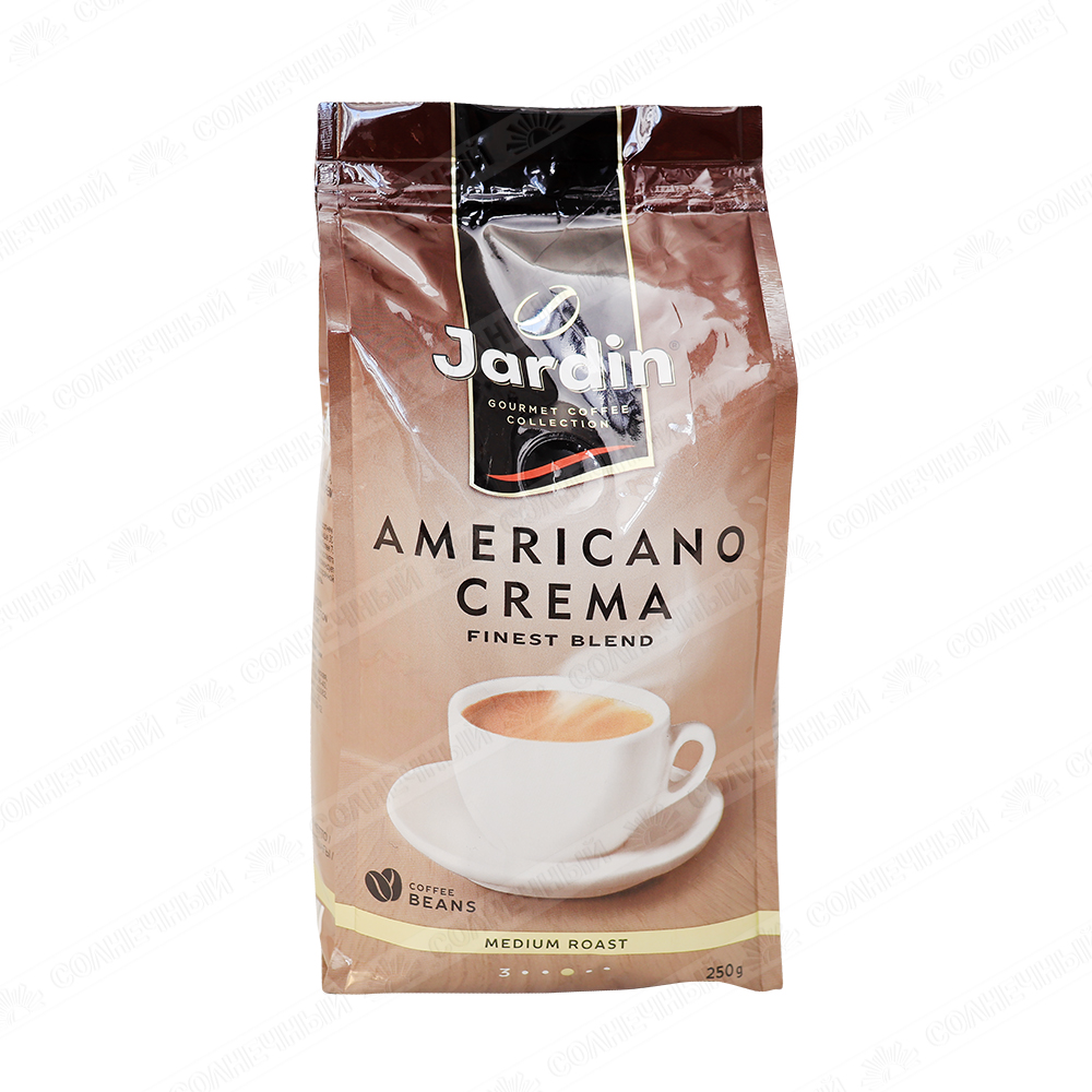 Кофе Jardin Americano crema Medium зерна 250 г мягкая упаковка — купить с  доставкой на дом в интернет-магазине Солнечный