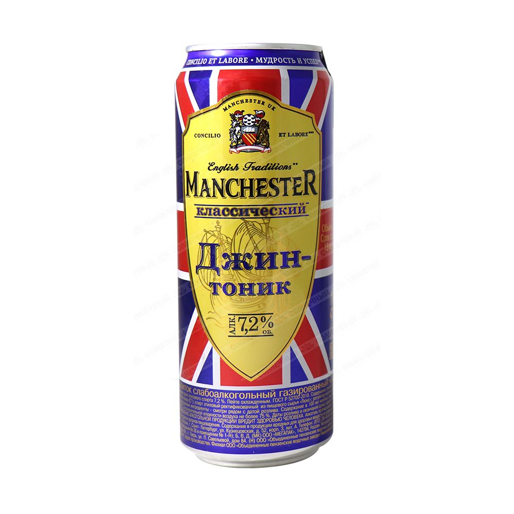 Джин тоник магазин. Manchester Джин тоник. Джин тоник 0.45. Трофи Джин тоник. Джин тоник Манчестер состав.