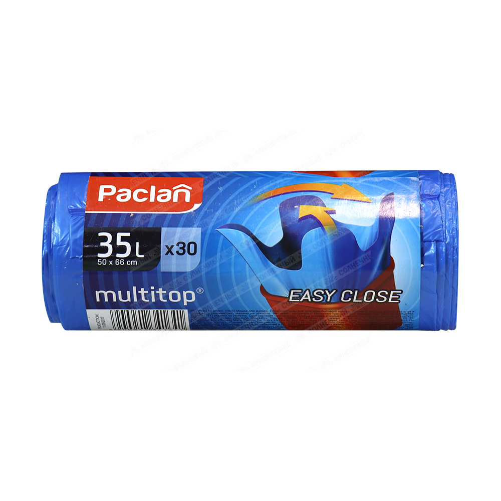 Мешки для мусора Paclan Multi-Top 50*64см 35л 30шт — купить с доставкой на  дом в интернет-магазине Солнечный