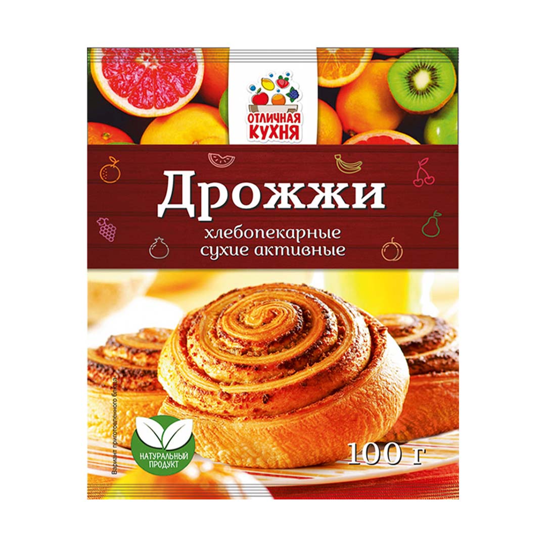 Дрожжи Отличная Кухня Сухие Хлебопекарные Активные 100г — купить с ...