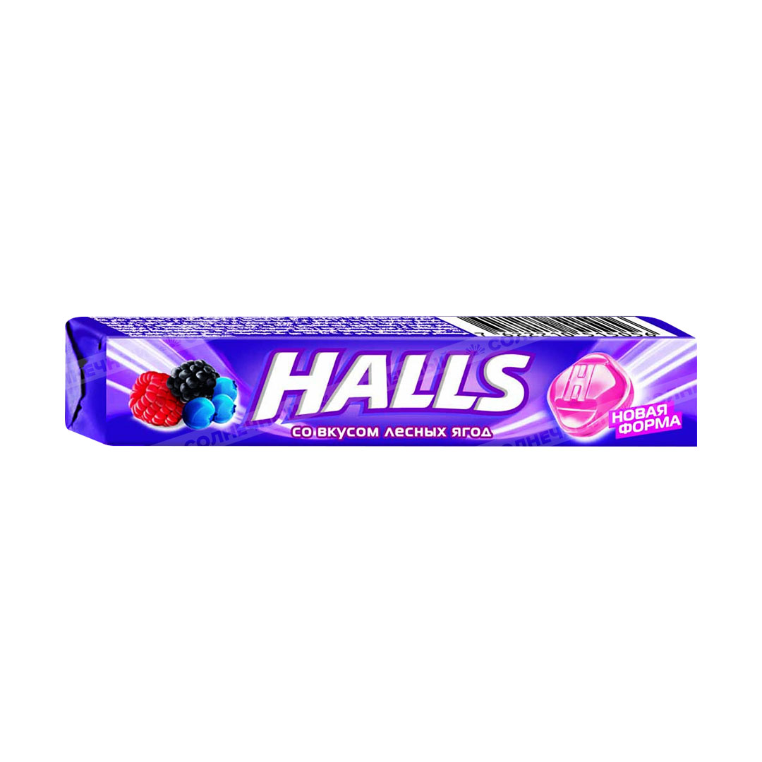 Леденцы Halls Лесные ягоды 25,2г — купить с доставкой на дом в  интернет-магазине Солнечный