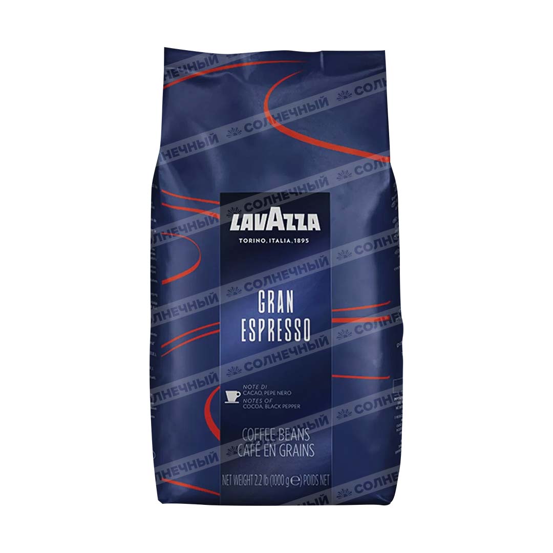 Кофе LavAzza Gran Espress зерна 1кг мягкая упаковка — купить с доставкой на  дом в интернет-магазине Солнечный