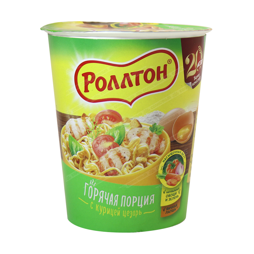 Лапша быстрого приготовления Роллтон Горячая порция Курица цезарь 70 г —  купить с доставкой на дом в интернет-магазине Солнечный