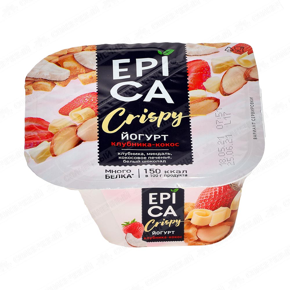 Йогурт Epica 4,8% 138г Crispy Клубника/Кокос/Миндаль/Кокосовое печенье/Белый  шоколад — купить с доставкой на дом в интернет-магазине Солнечный