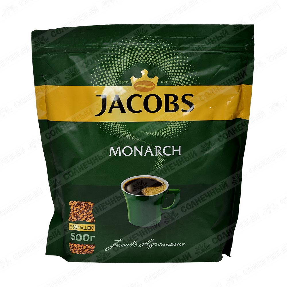 Кофе растворимое 500 г. Jacobs Monarch, 500 г. Jacobs Monarch кофе 500гр дой-пак.