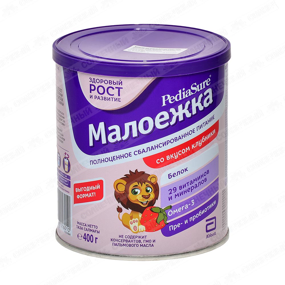 Купить Малоежку В Детском Мире