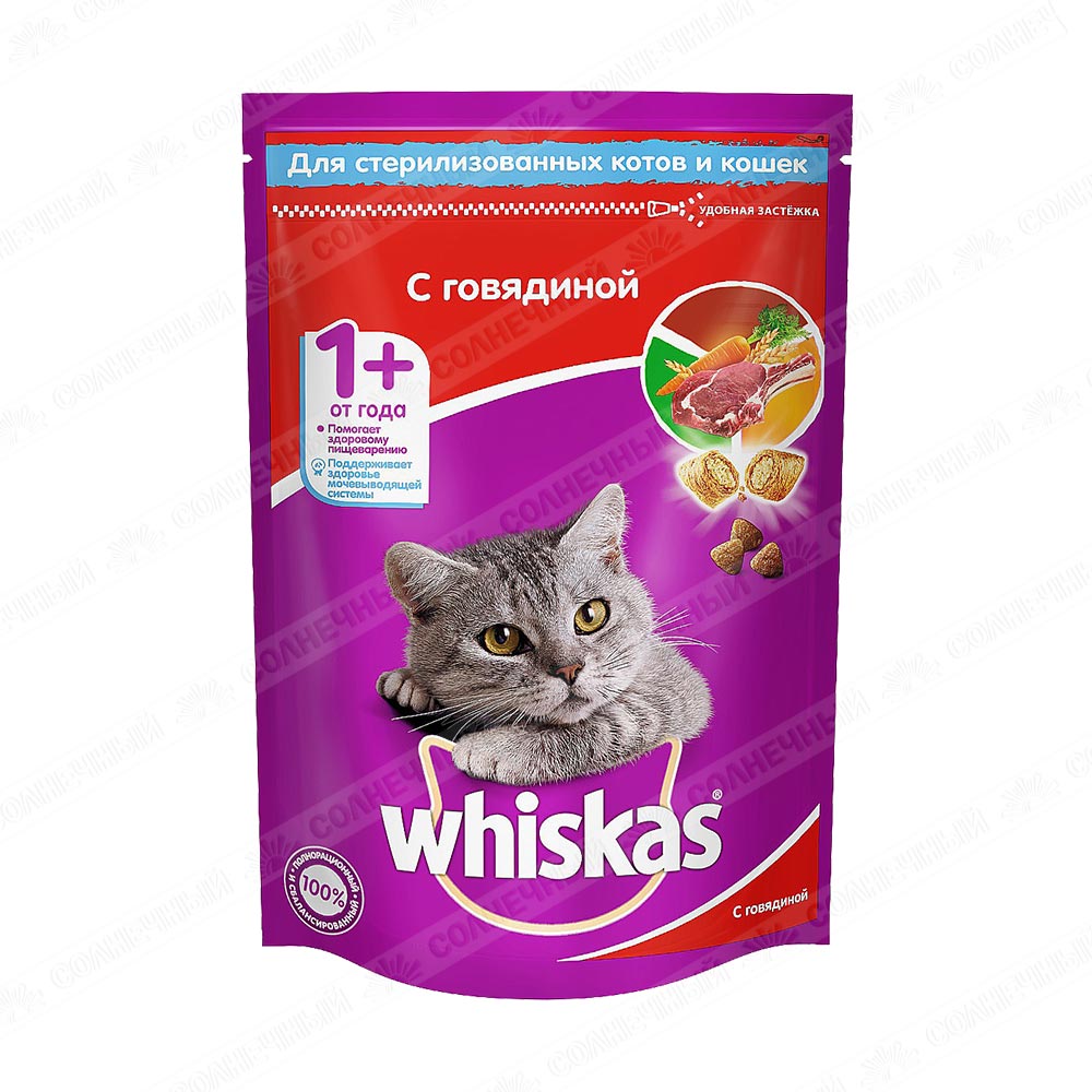 Корм для стерилизованных кошек/котов Whiskas Говядина 350 г — купить с  доставкой на дом в интернет-магазине Солнечный