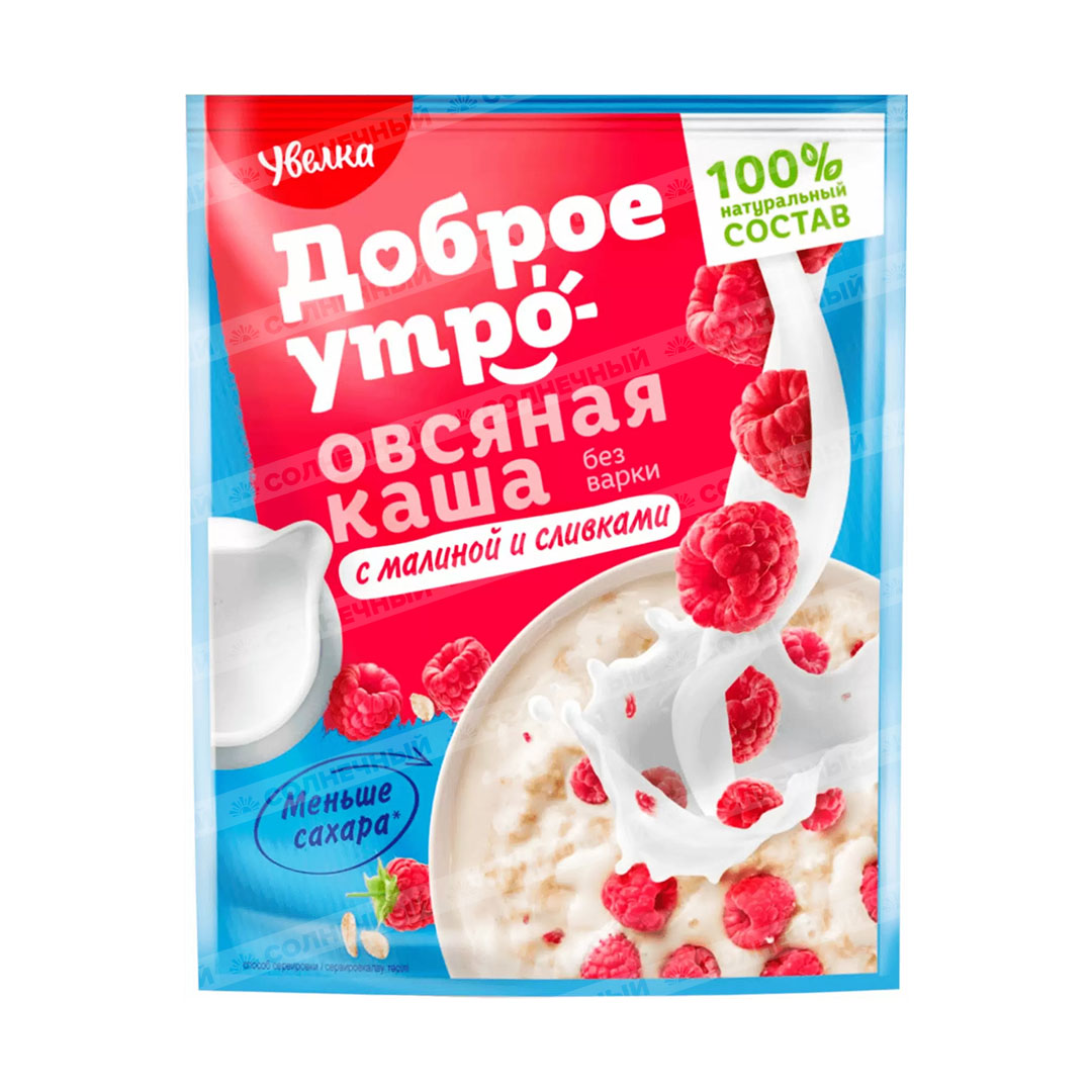 Каша быстрого приготовления Увелка Овсяная Малина со сливками 40 г — купить  с доставкой на дом в интернет-магазине Солнечный